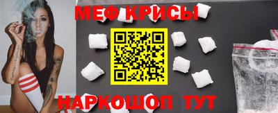 эйфоретик Ликино-Дулёво