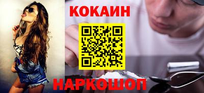 эйфоретик Ликино-Дулёво