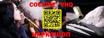 эйфоретик Ликино-Дулёво