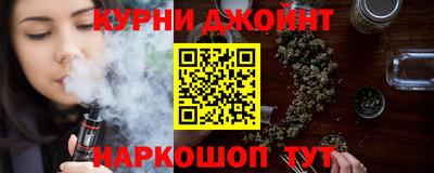 метамфетамин Лесосибирск