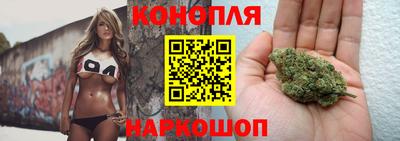 эйфоретик Ликино-Дулёво