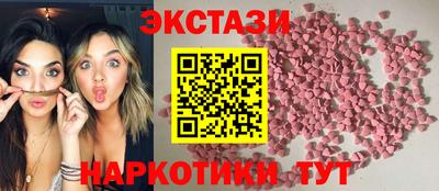 эйфоретик Ликино-Дулёво