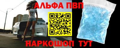 эйфоретик Ликино-Дулёво