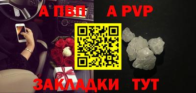 эйфоретик Ликино-Дулёво