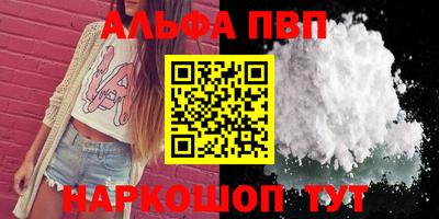 эйфоретик Ликино-Дулёво