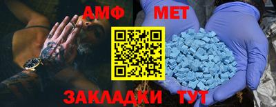 эйфоретик Ликино-Дулёво
