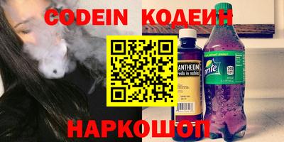 эйфоретик Ликино-Дулёво