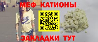 метамфетамин Лесосибирск