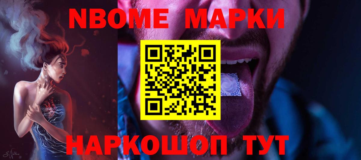 Изобильный  ЛСД экстази кислота  Вход с VPN  LSD-25 экстази кислота 